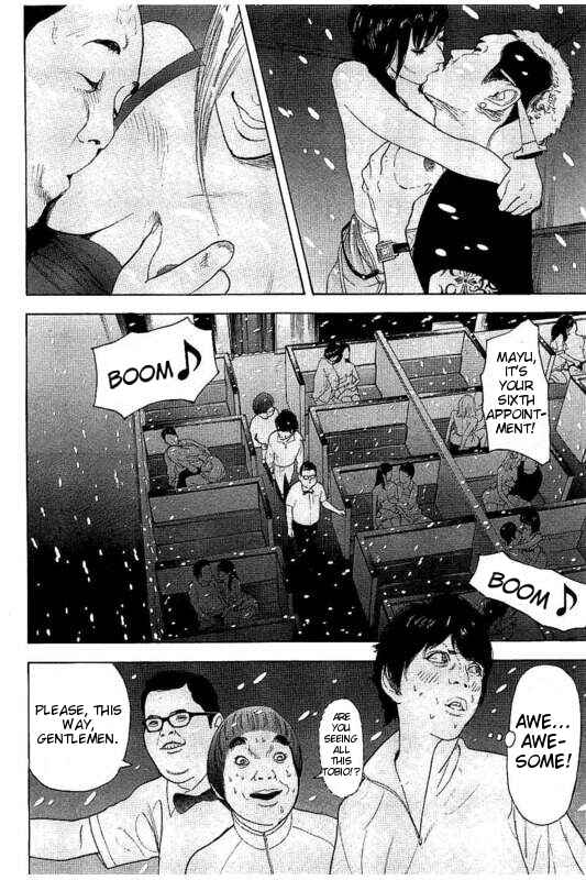 Page 4 Chapter 19 Bokutachi ga Yarimashita