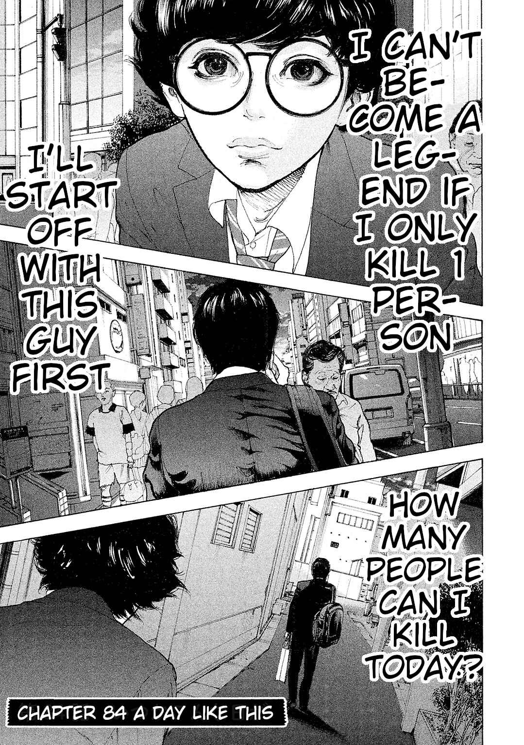 Page 1 Chapter 84 Bokutachi ga Yarimashita