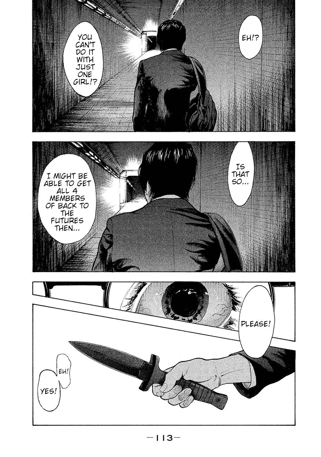 Page 3 Chapter 84 Bokutachi ga Yarimashita