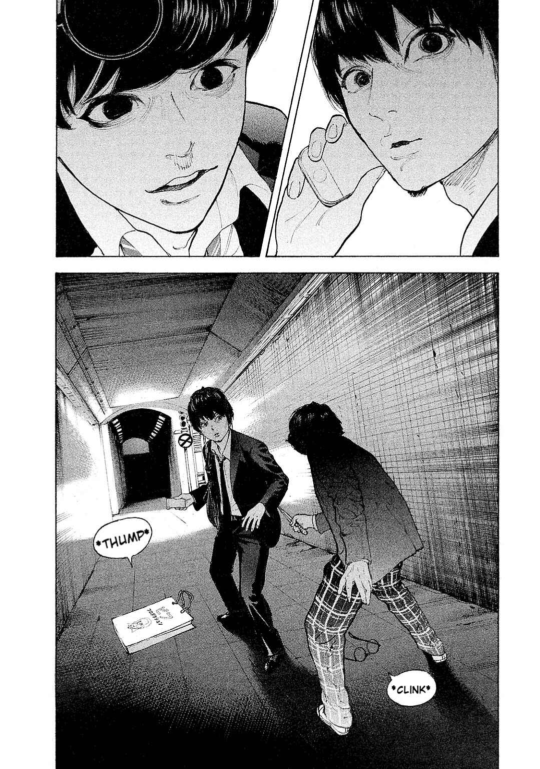 Page 5 Chapter 84 Bokutachi ga Yarimashita