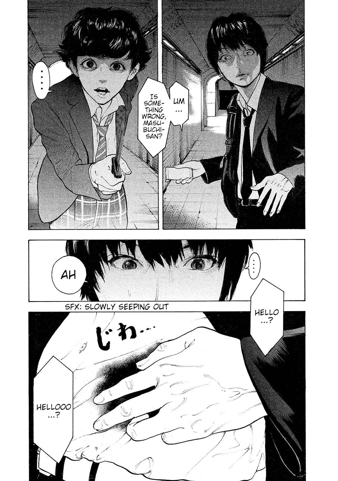 Page 6 Chapter 84 Bokutachi ga Yarimashita
