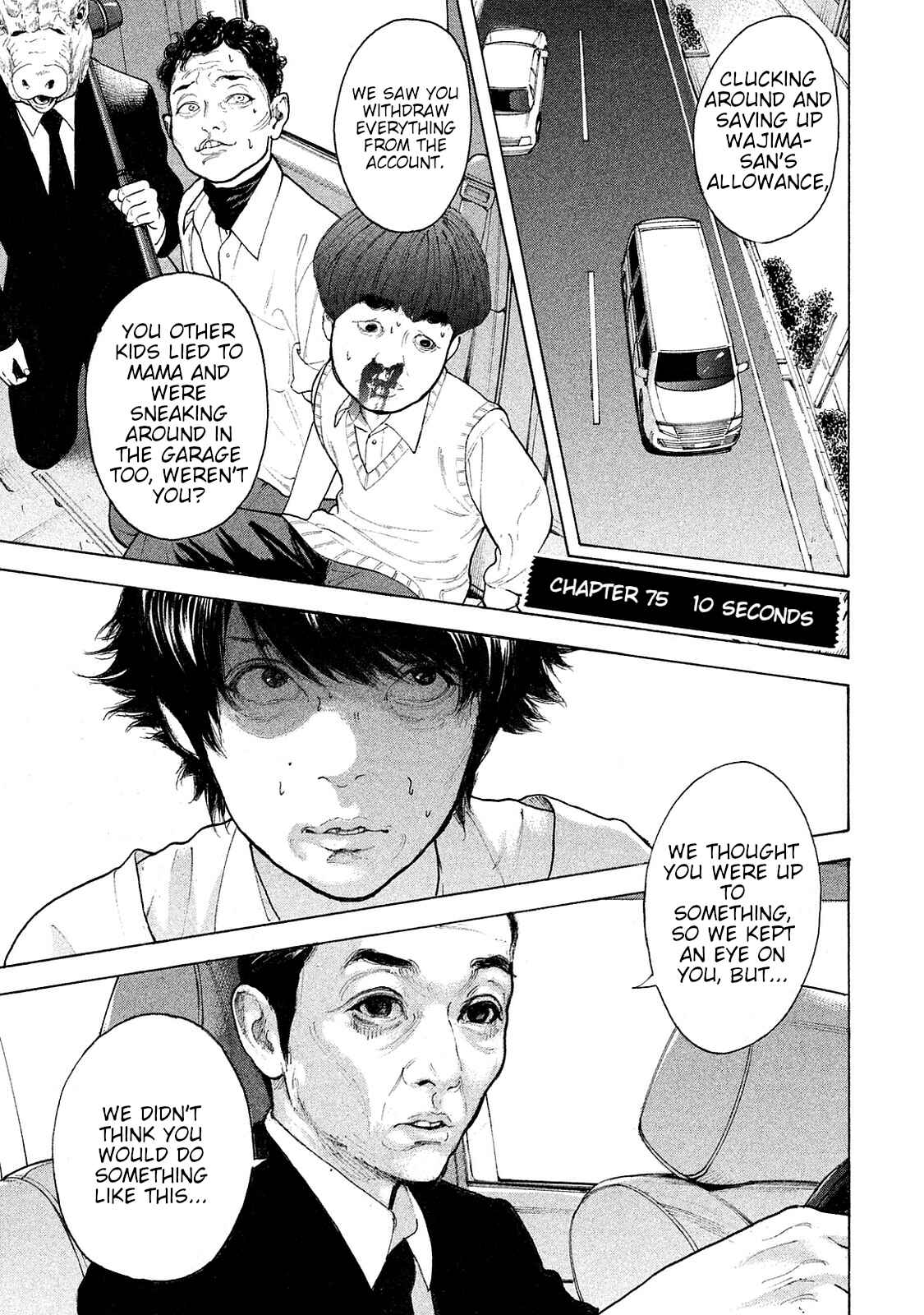 Page 1 Chapter 75 Bokutachi ga Yarimashita