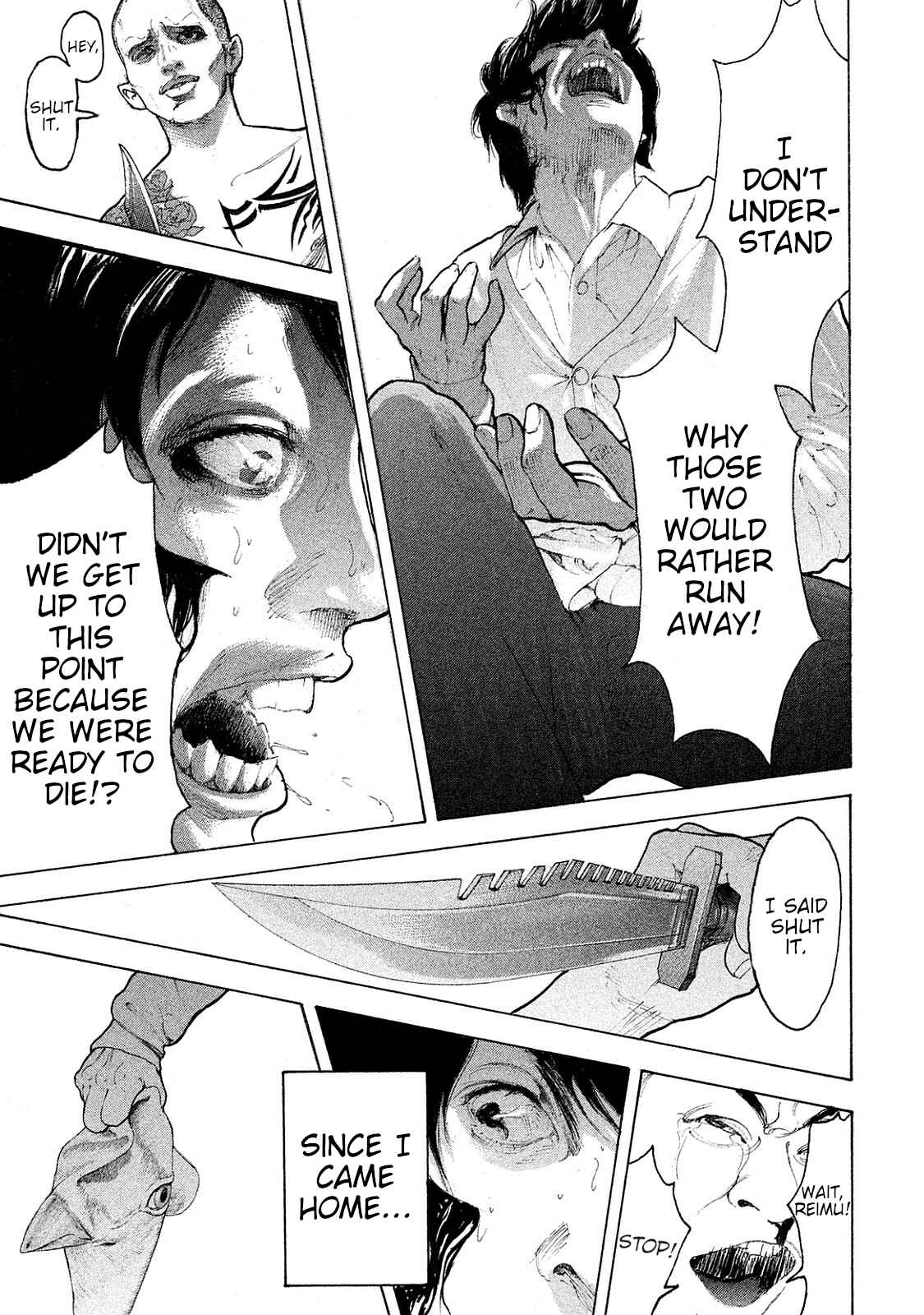 Page 15 Chapter 75 Bokutachi ga Yarimashita