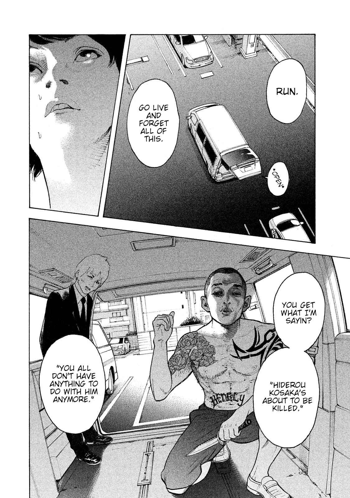 Page 6 Chapter 75 Bokutachi ga Yarimashita