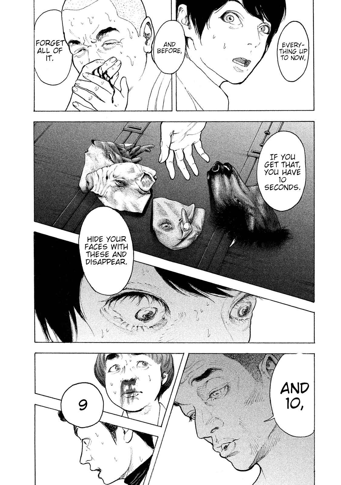 Page 7 Chapter 75 Bokutachi ga Yarimashita