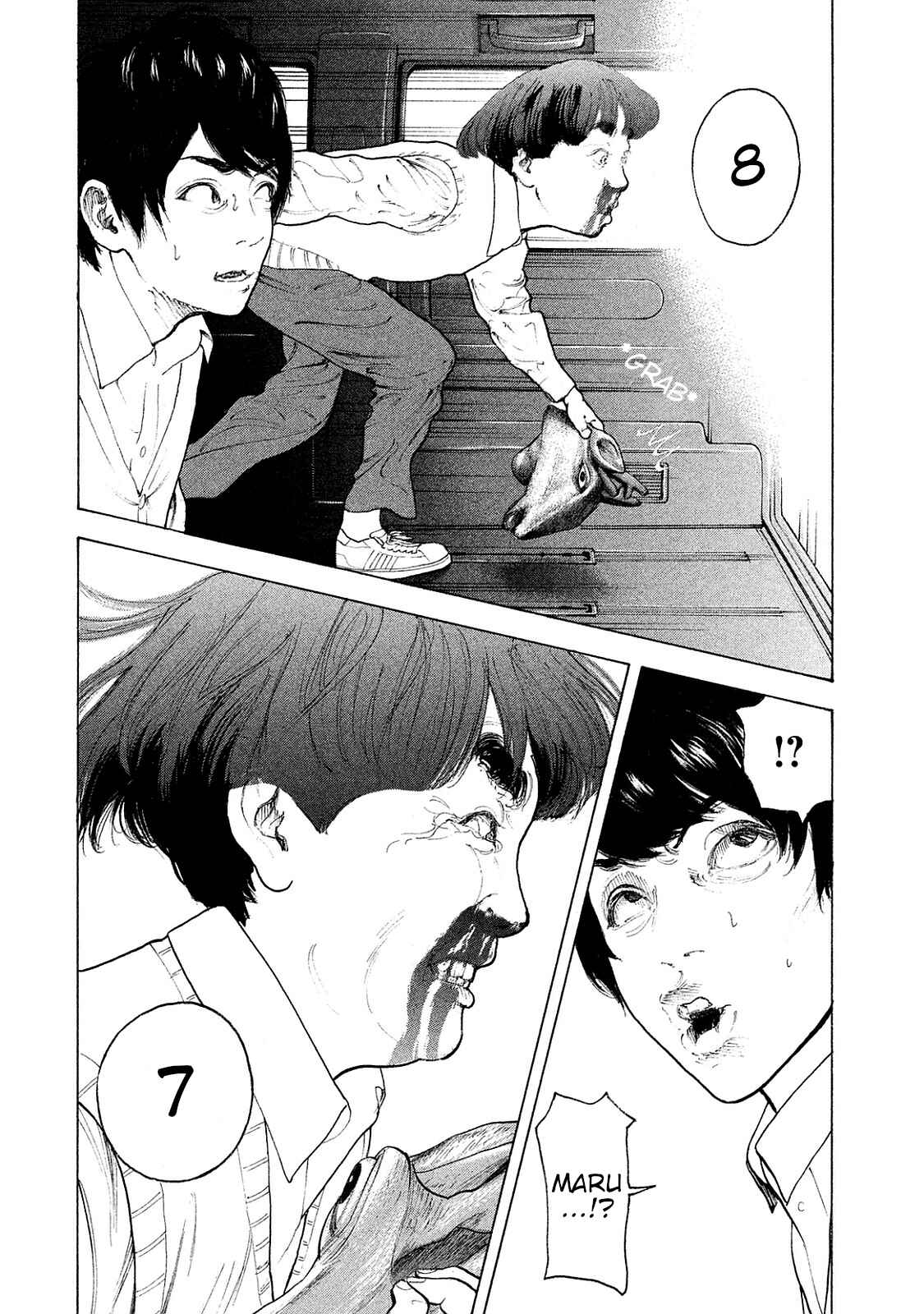 Page 8 Chapter 75 Bokutachi ga Yarimashita