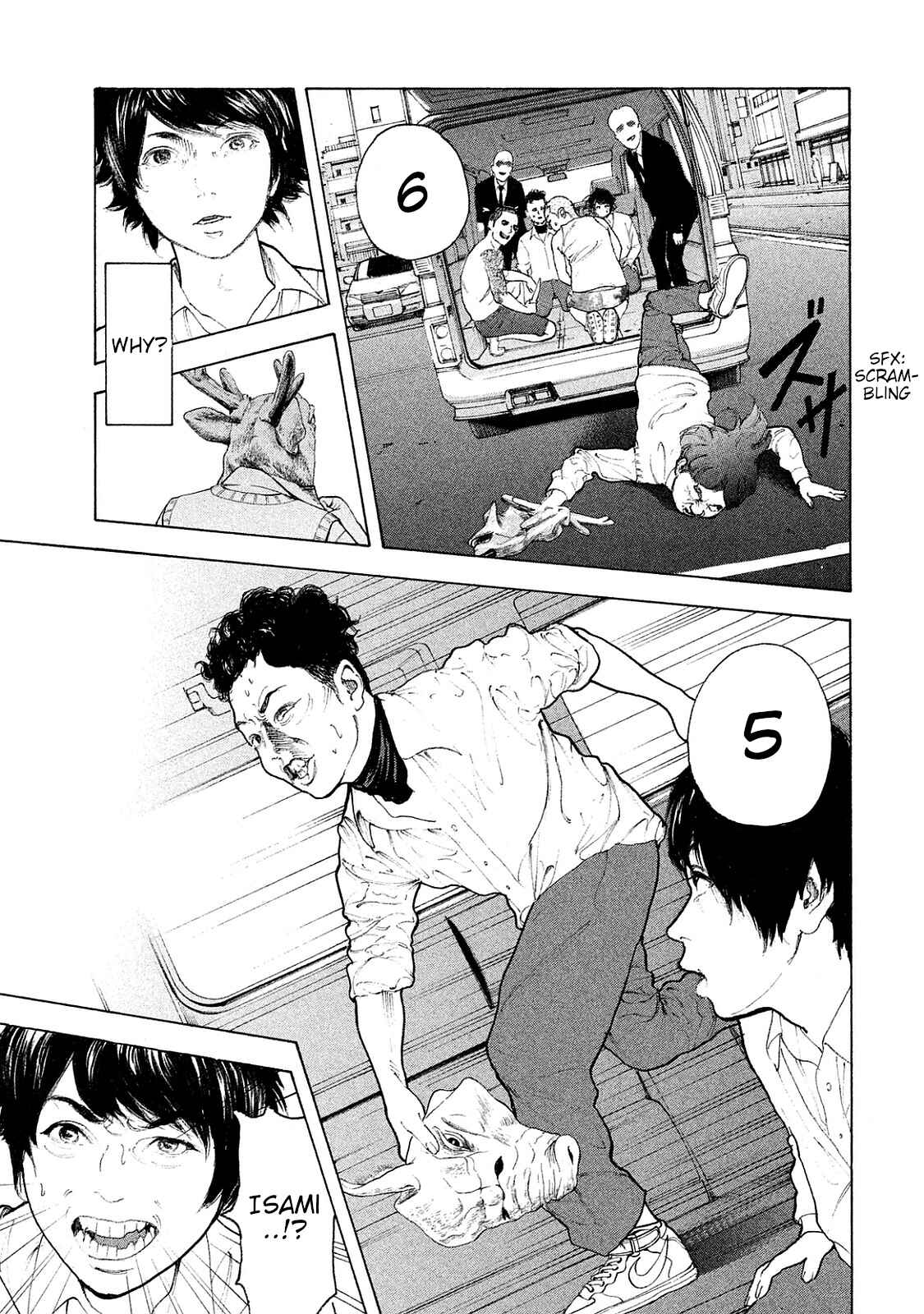 Page 9 Chapter 75 Bokutachi ga Yarimashita