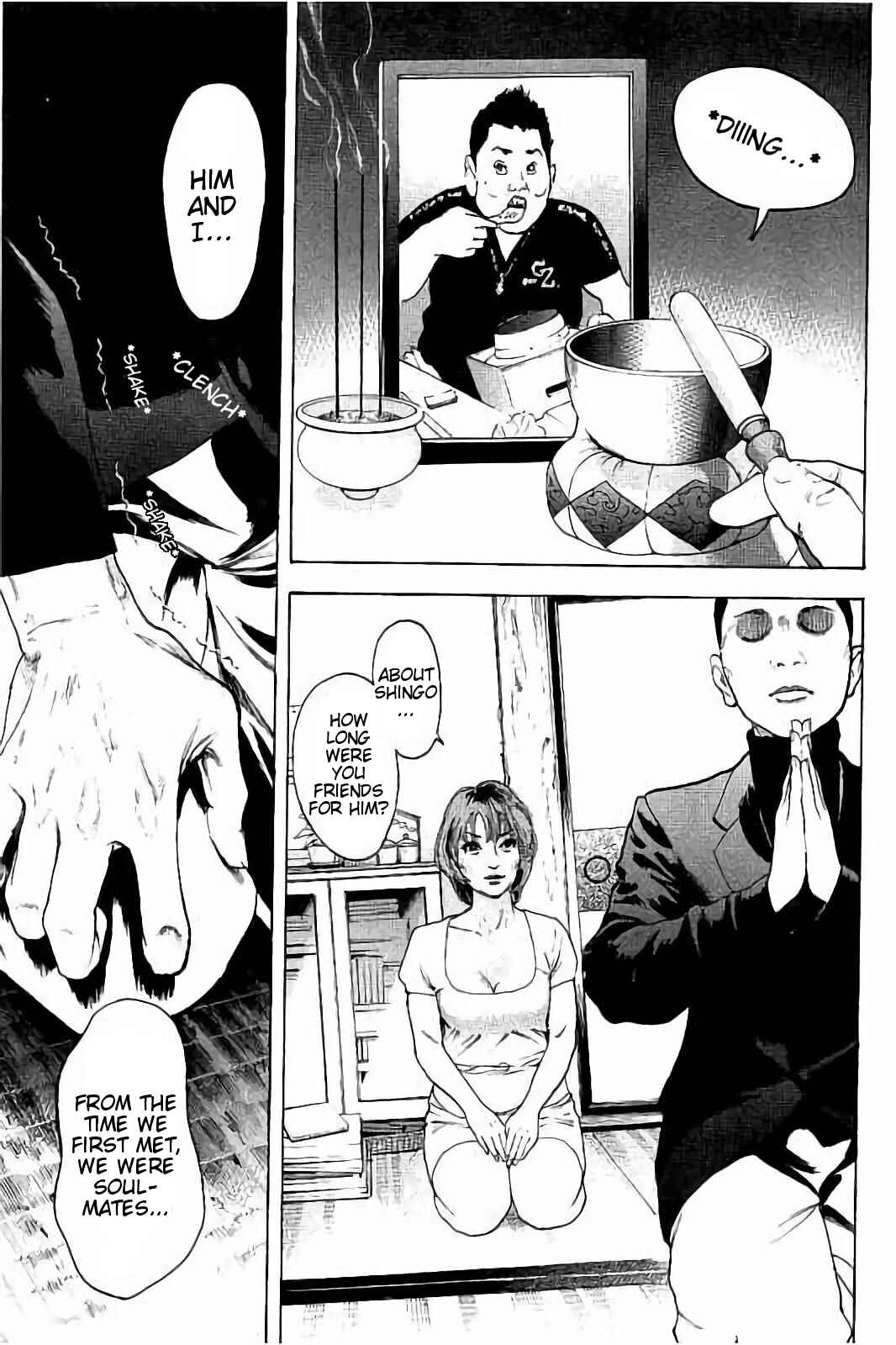 Page 17 Chapter 50 Bokutachi ga Yarimashita