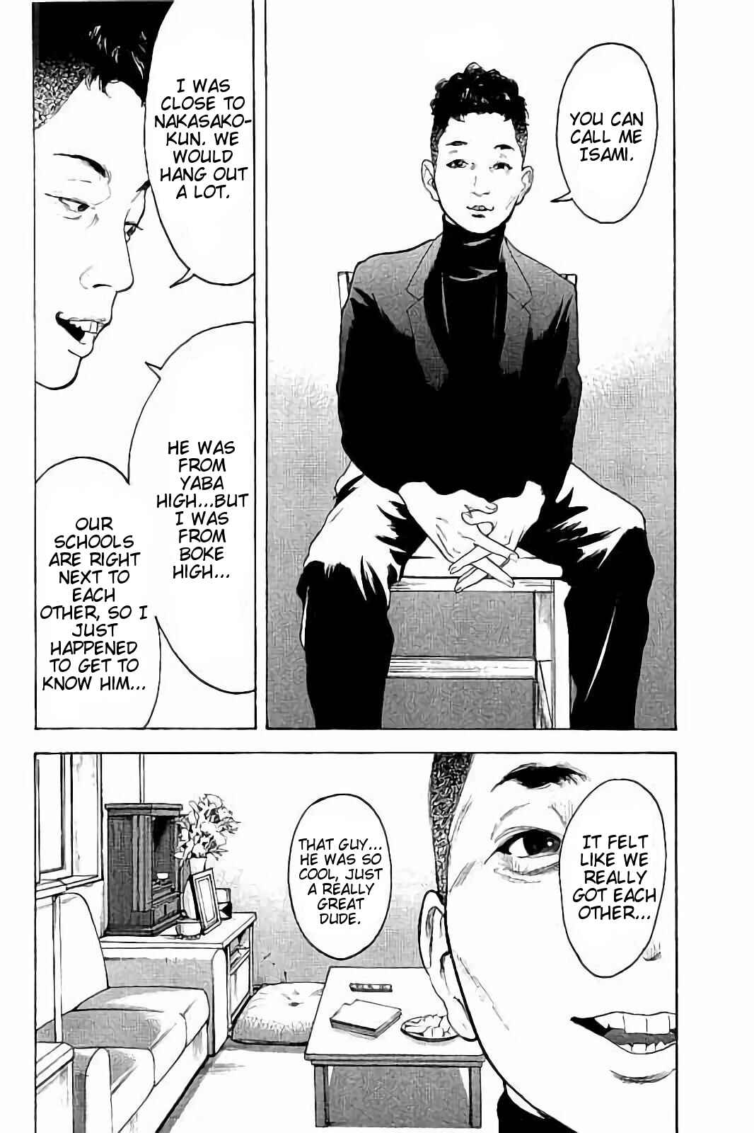 Page 2 Chapter 50 Bokutachi ga Yarimashita