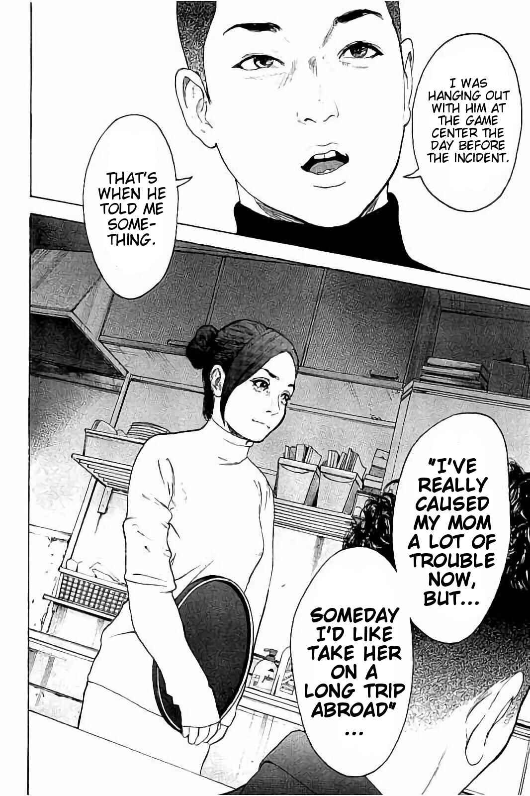 Page 4 Chapter 50 Bokutachi ga Yarimashita