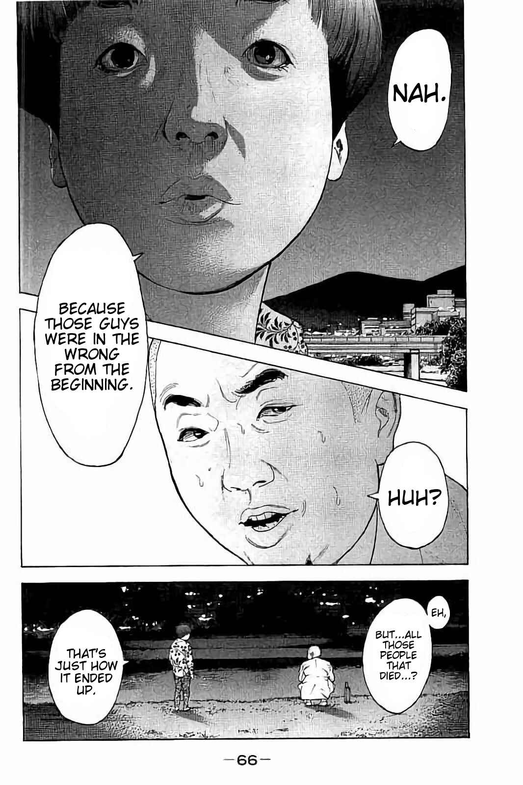 Page 6 Chapter 51 Bokutachi ga Yarimashita
