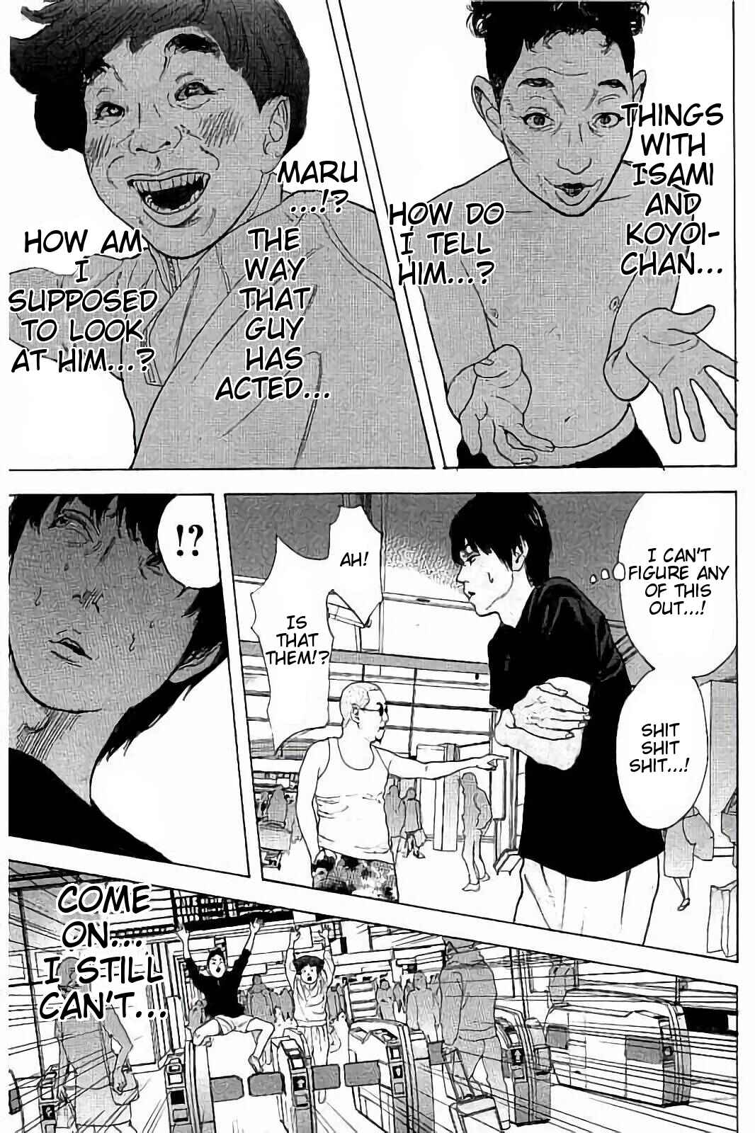 Page 15 Chapter 41 Bokutachi ga Yarimashita