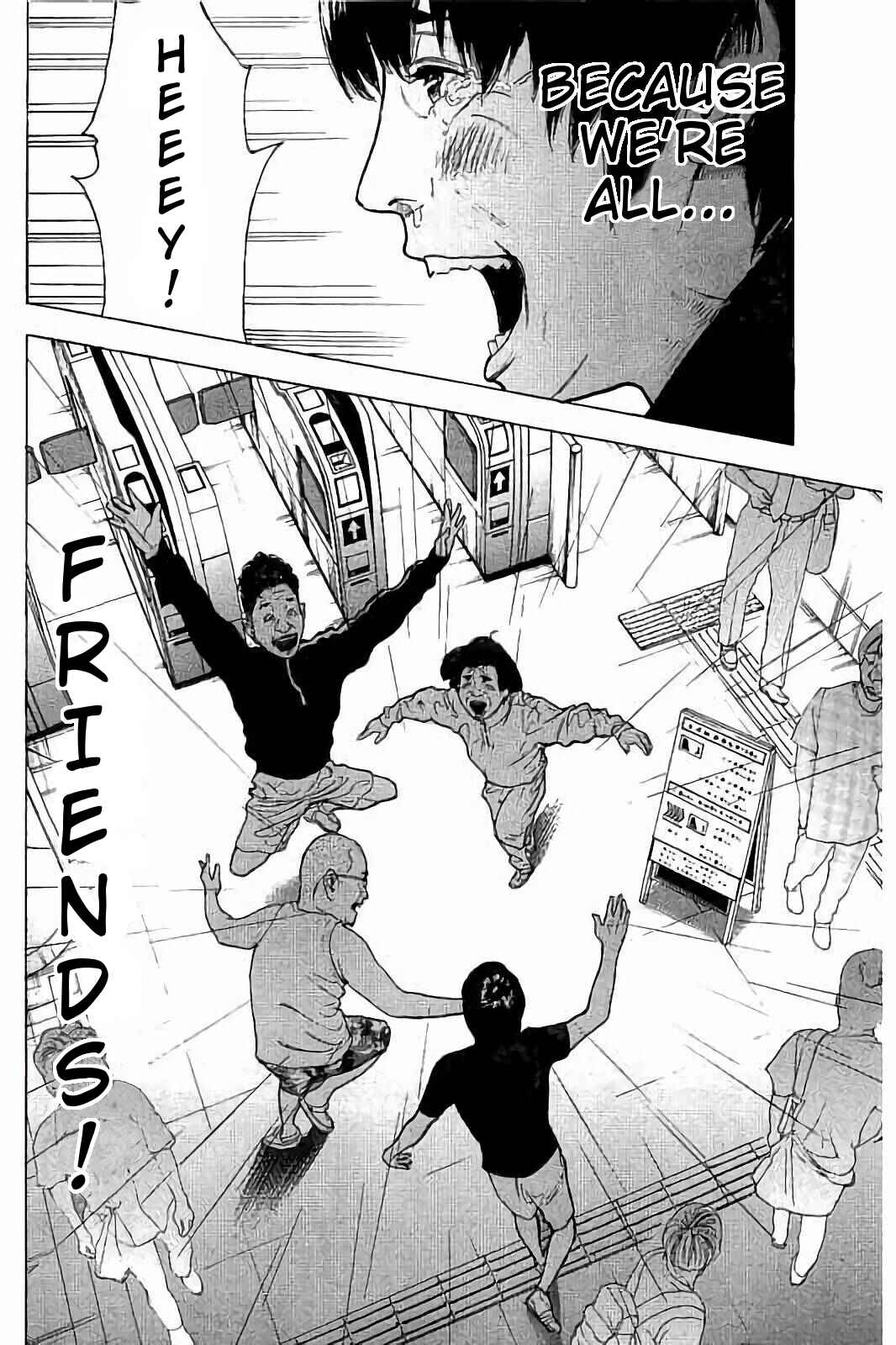 Page 18 Chapter 41 Bokutachi ga Yarimashita