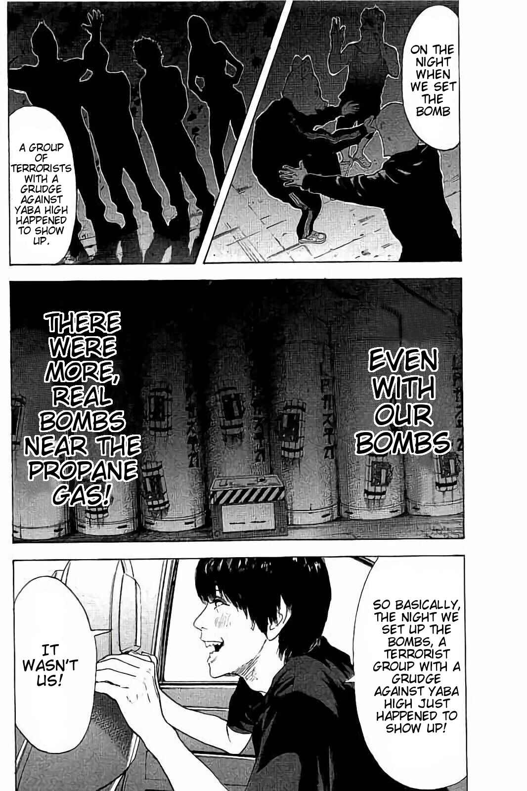 Page 2 Chapter 41 Bokutachi ga Yarimashita