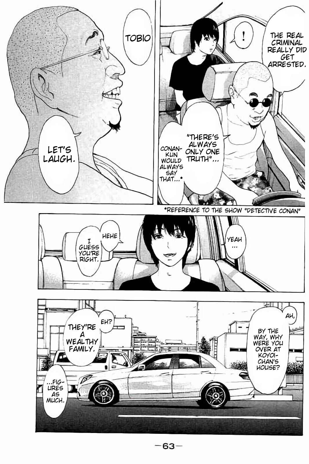 Page 5 Chapter 41 Bokutachi ga Yarimashita