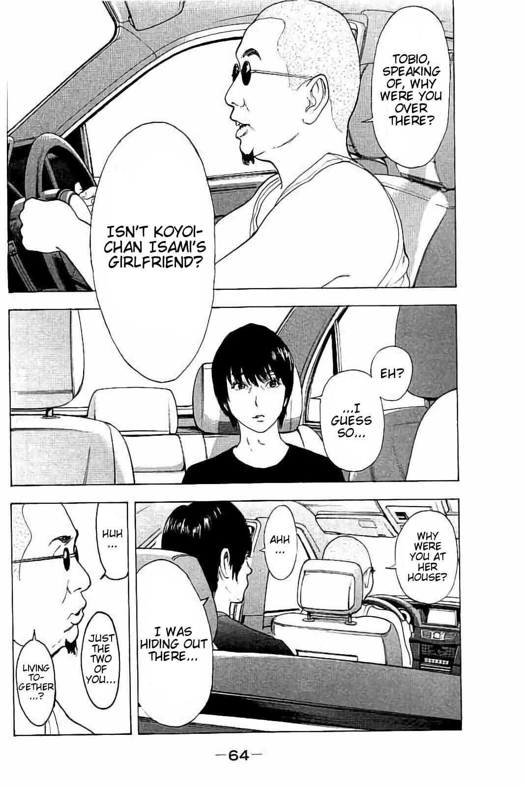 Page 6 Chapter 41 Bokutachi ga Yarimashita