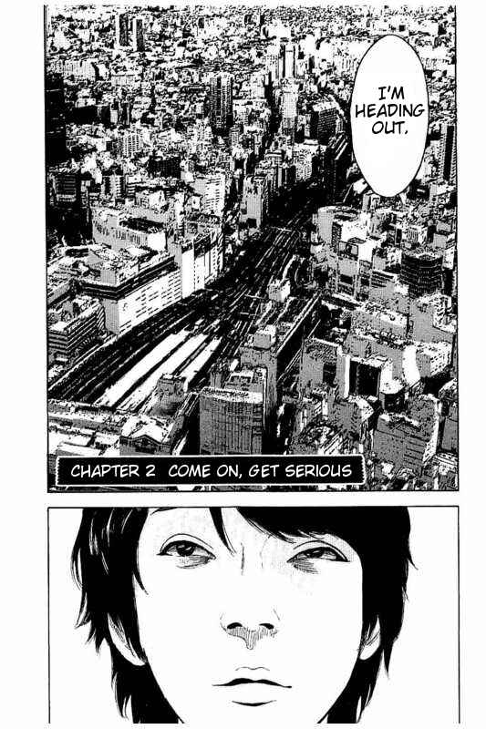 Page 1 Chapter 2 Bokutachi ga Yarimashita