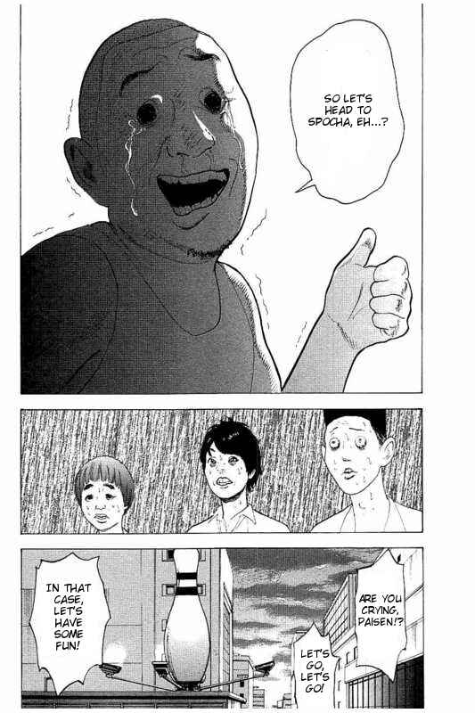 Page 20 Chapter 2 Bokutachi ga Yarimashita