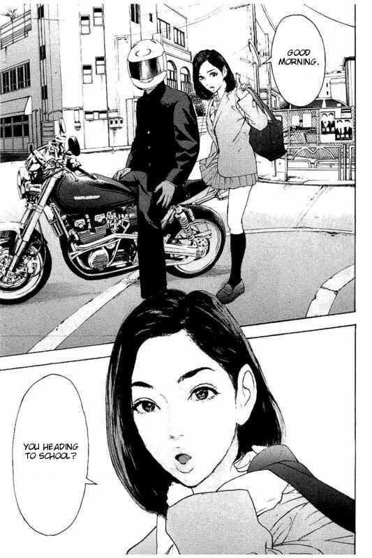 Page 3 Chapter 2 Bokutachi ga Yarimashita