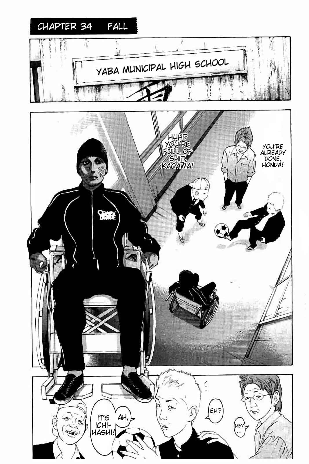 Page 1 Chapter 34 Bokutachi ga Yarimashita
