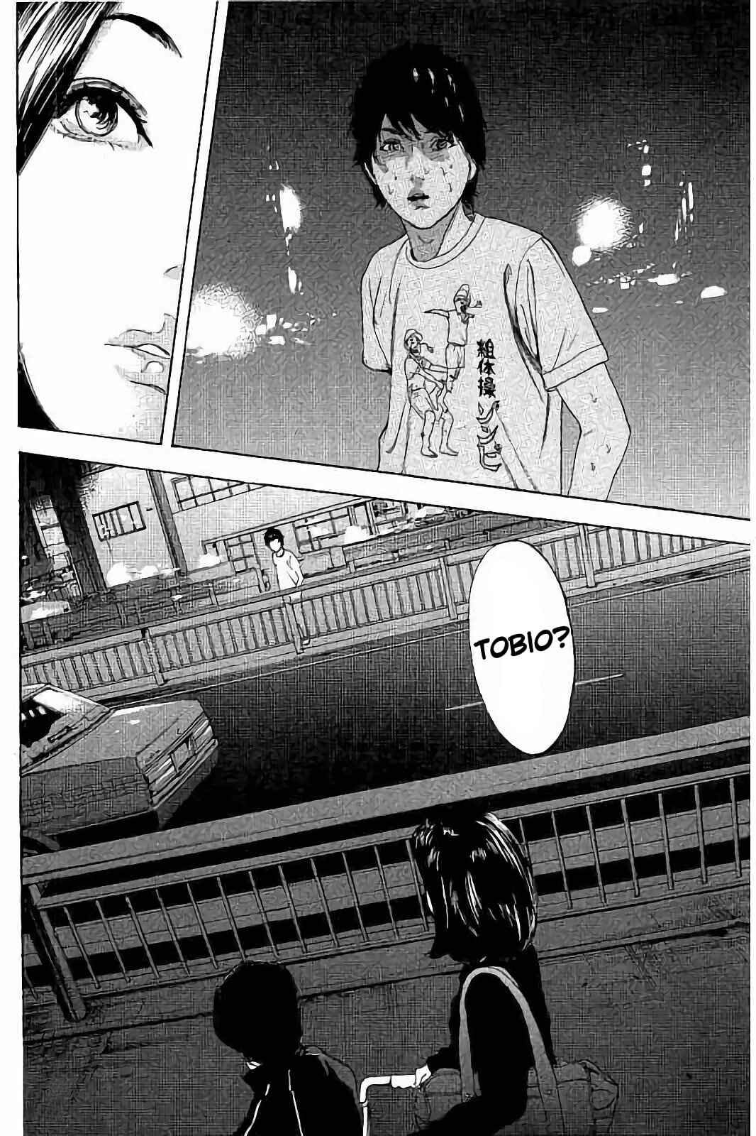 Page 18 Chapter 34 Bokutachi ga Yarimashita