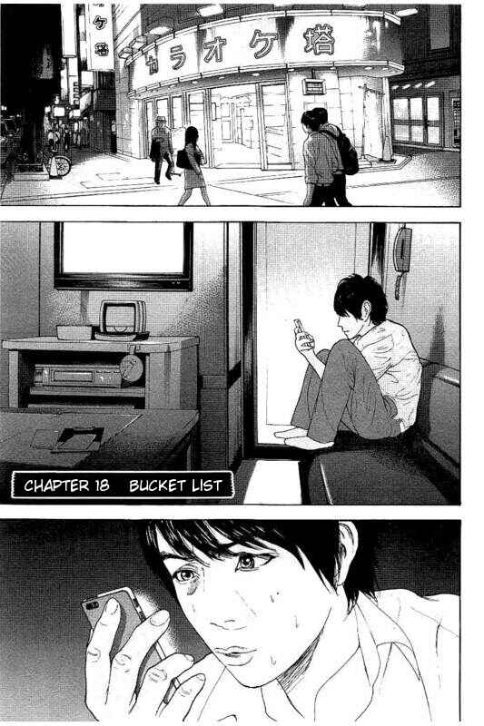 Page 4 Chapter 18 Bokutachi ga Yarimashita