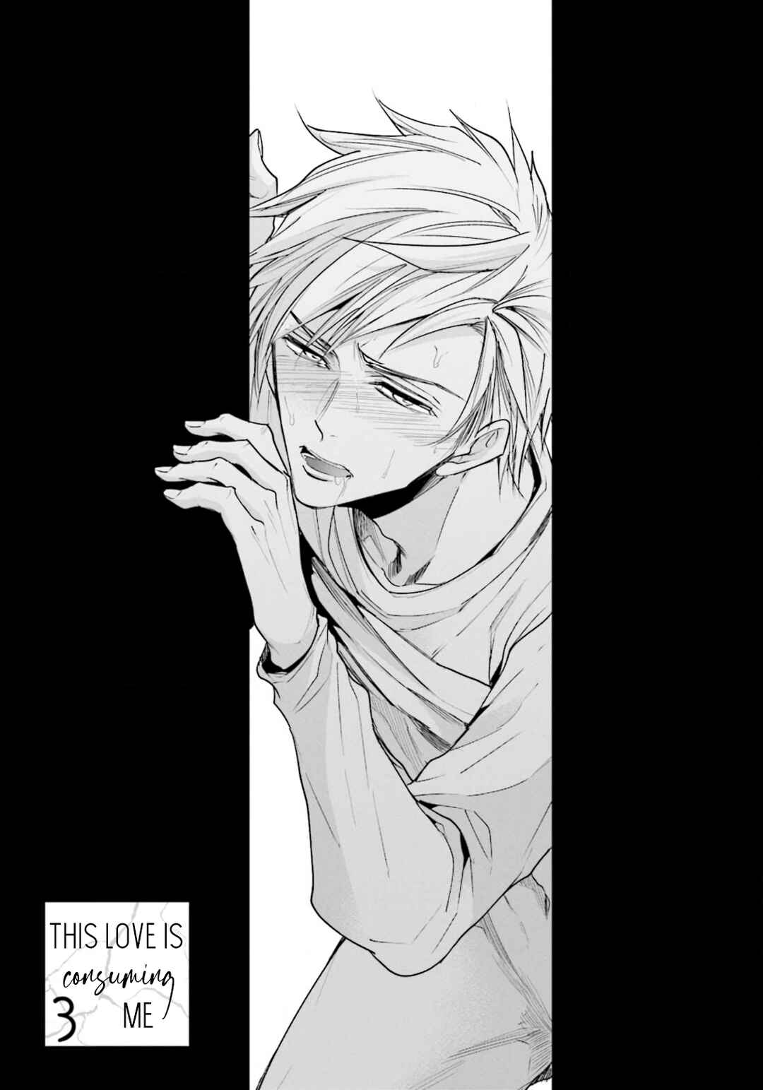 Page 2 Chapter 3 Sono Koi wa Kare wo Mushibamu