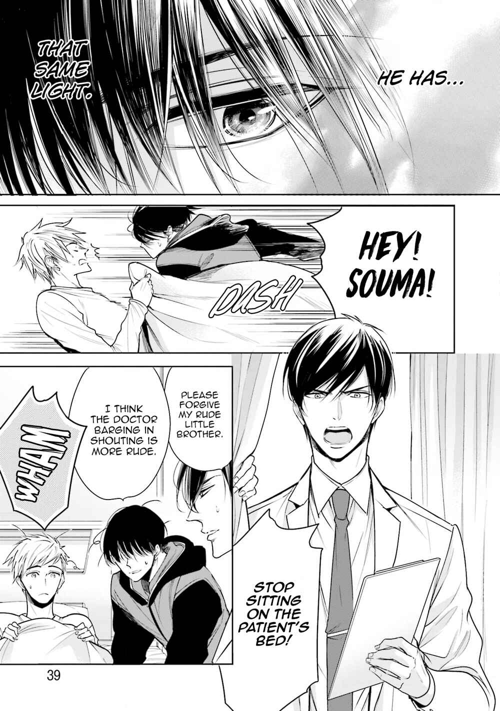 Page 14 Chapter 2 Sono Koi wa Kare wo Mushibamu