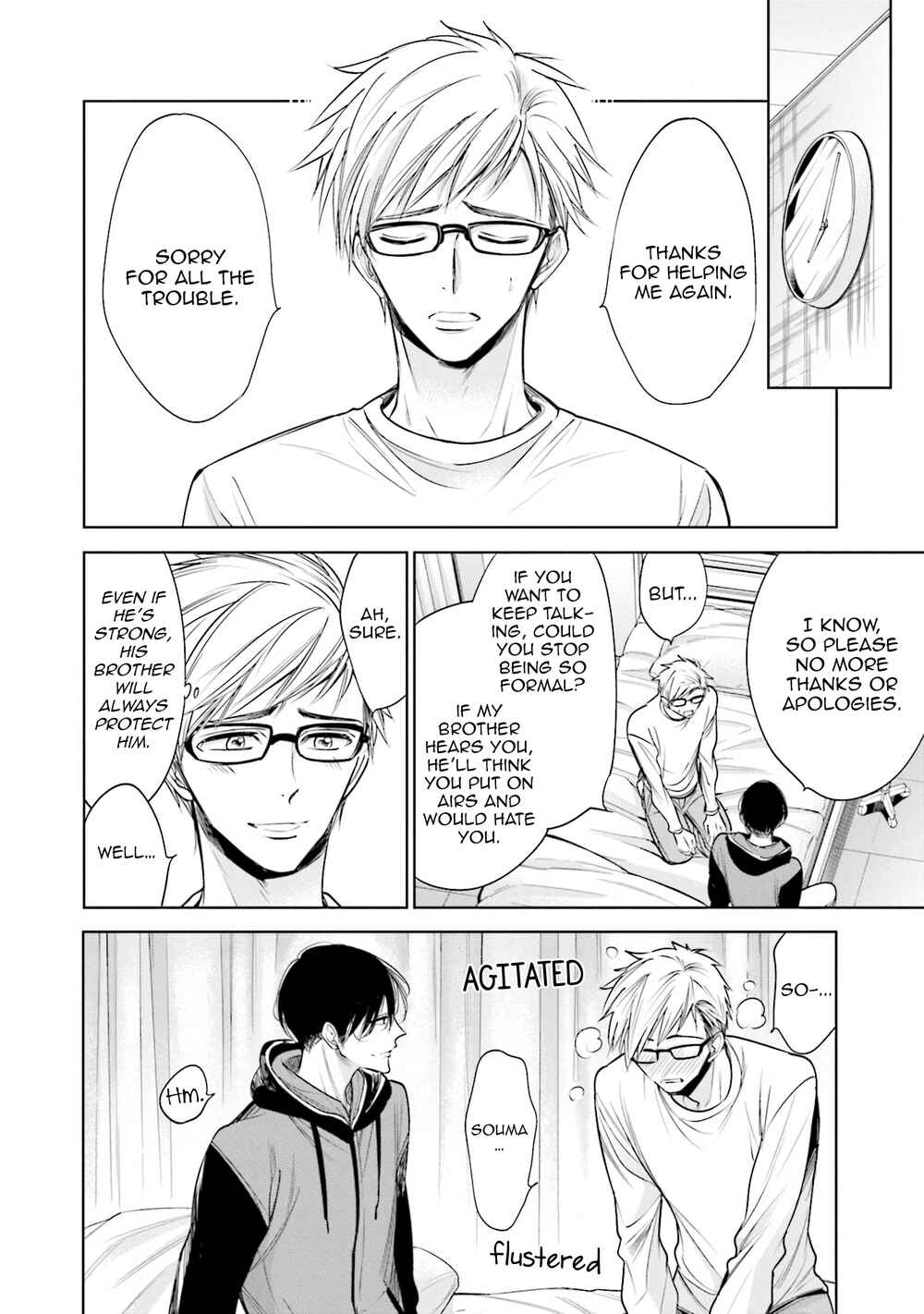 Page 17 Chapter 2 Sono Koi wa Kare wo Mushibamu