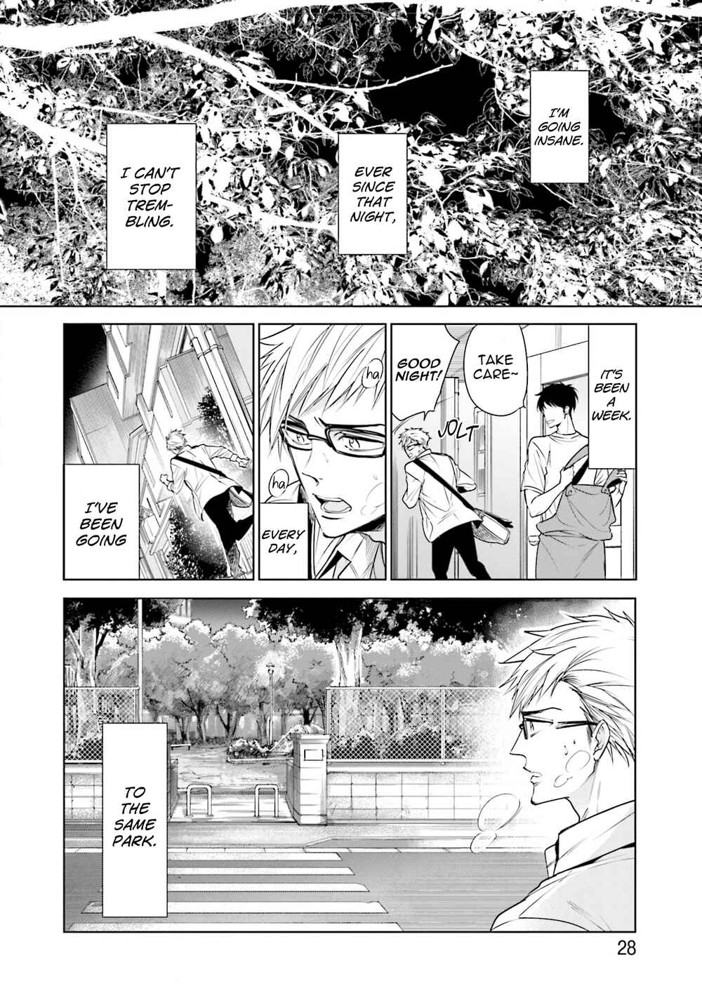 Page 3 Chapter 2 Sono Koi wa Kare wo Mushibamu