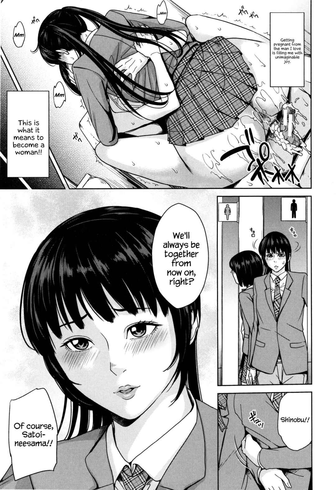 Page 27 Chapter 7 DeliMama
