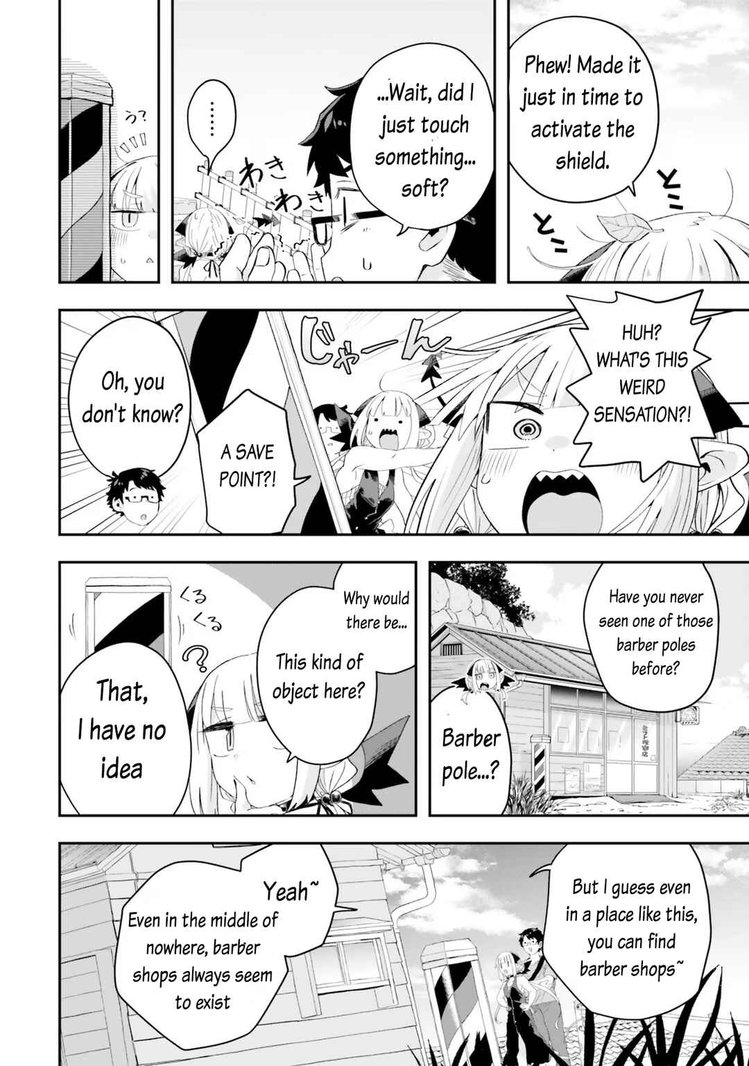 Page 12 Chapter 17 Maou ga Inaka ni Totsuidara