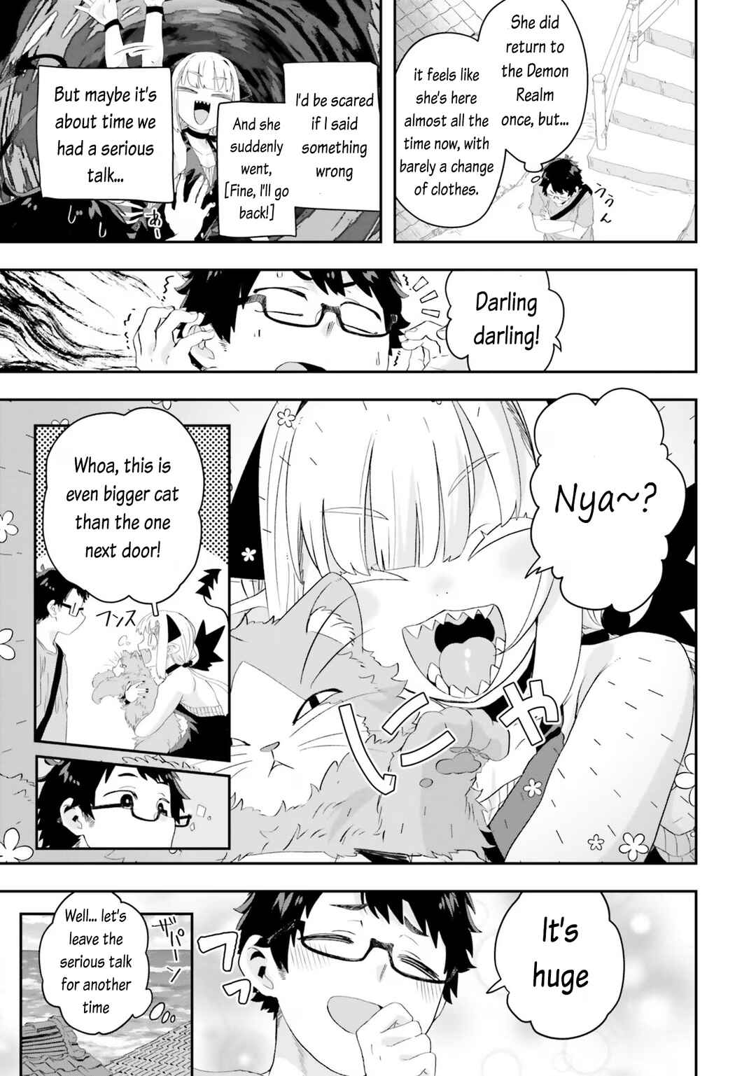 Page 15 Chapter 17 Maou ga Inaka ni Totsuidara