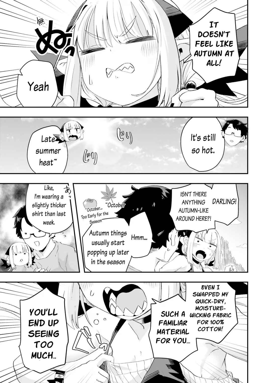 Page 17 Chapter 17 Maou ga Inaka ni Totsuidara