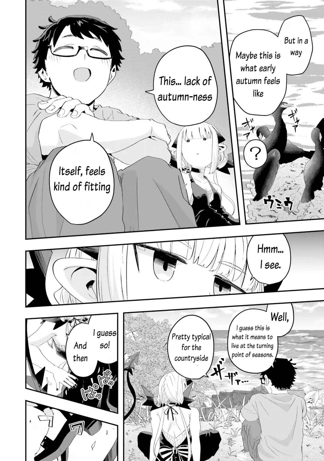 Page 18 Chapter 17 Maou ga Inaka ni Totsuidara
