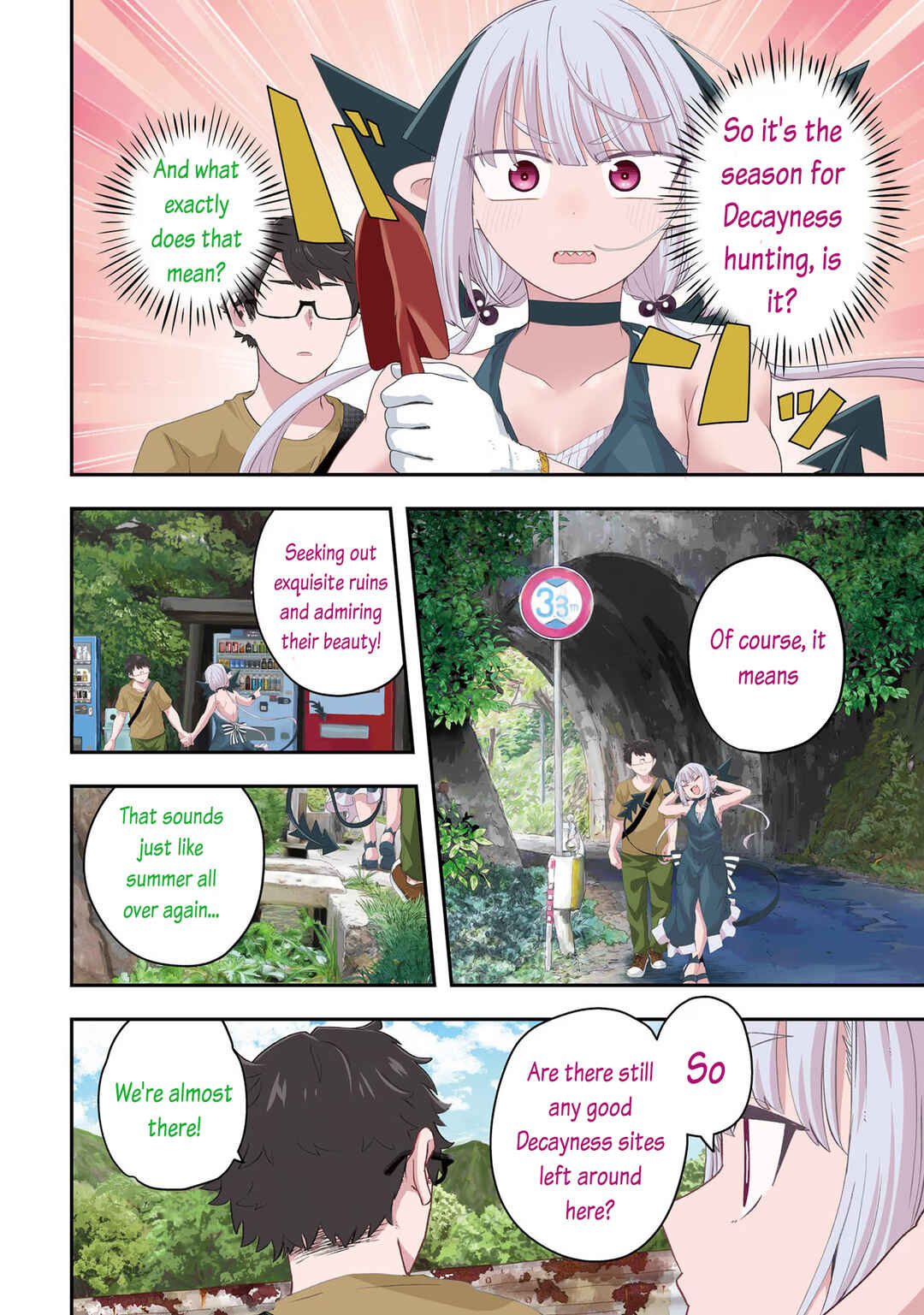 Page 6 Chapter 17 Maou ga Inaka ni Totsuidara