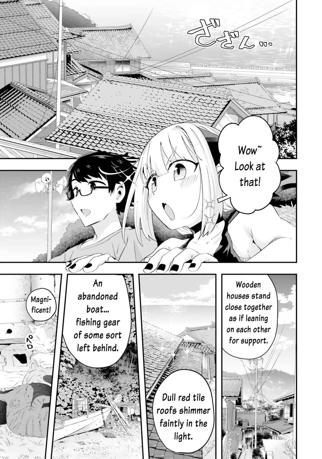 Page 7 Chapter 17 Maou ga Inaka ni Totsuidara