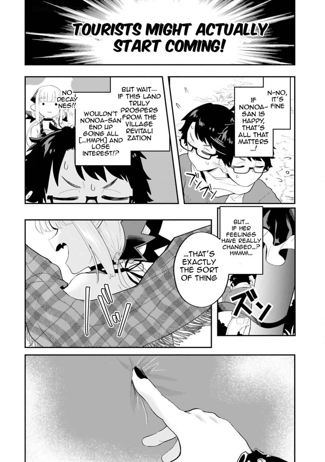 Page 12 Chapter 28 Maou ga Inaka ni Totsuidara