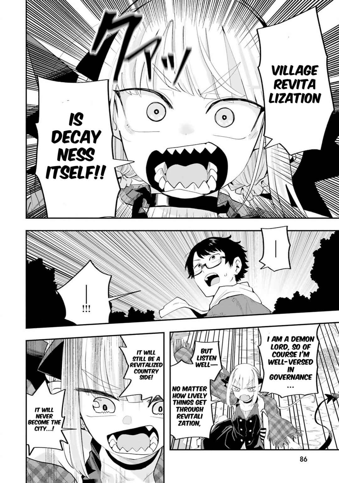 Page 14 Chapter 28 Maou ga Inaka ni Totsuidara