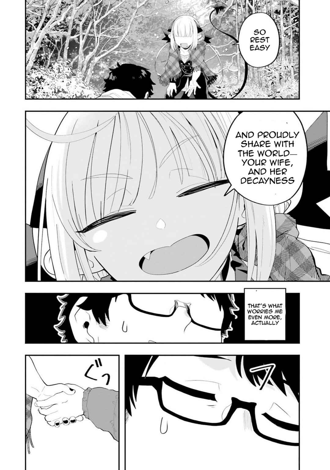 Page 16 Chapter 28 Maou ga Inaka ni Totsuidara