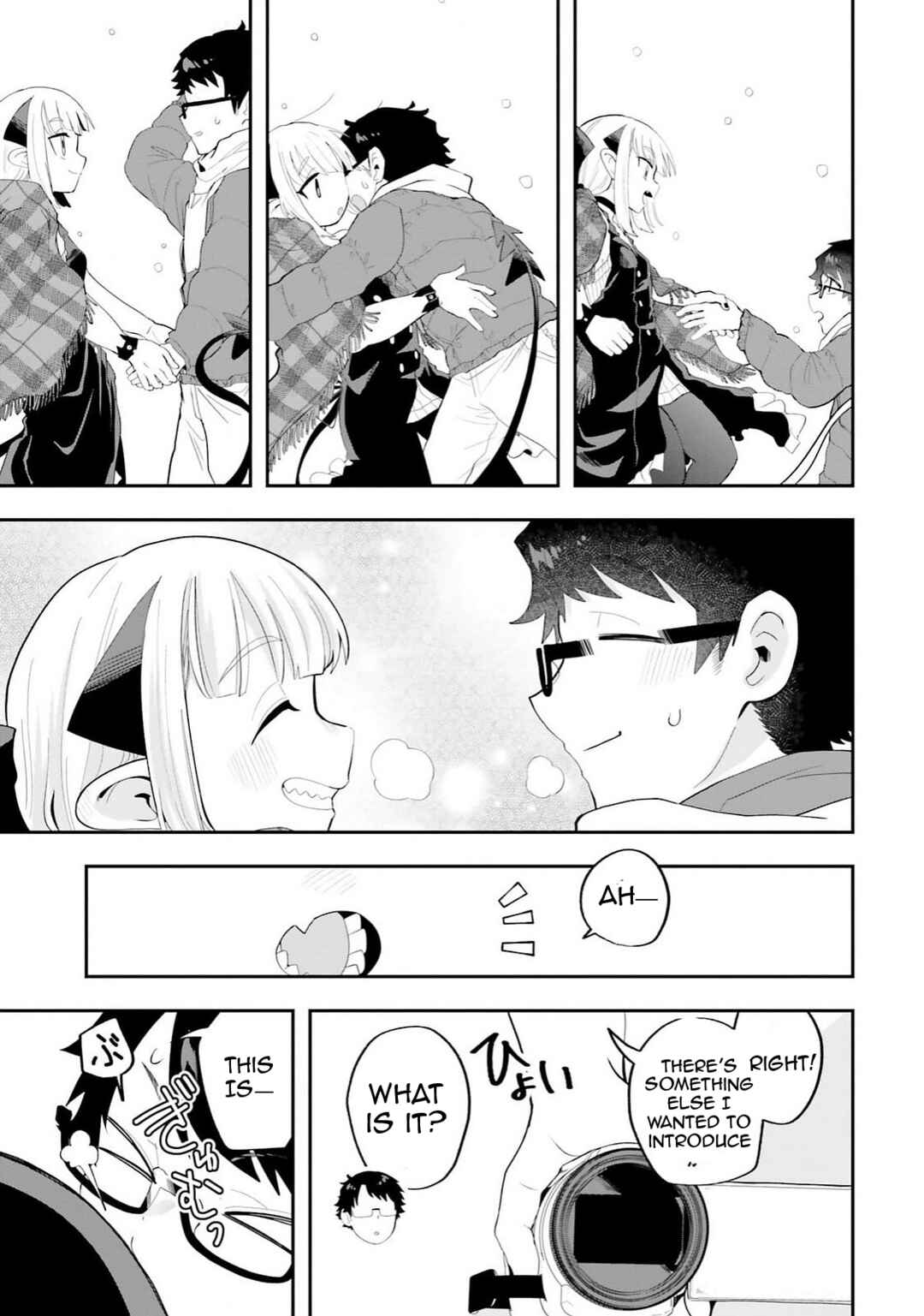 Page 17 Chapter 28 Maou ga Inaka ni Totsuidara