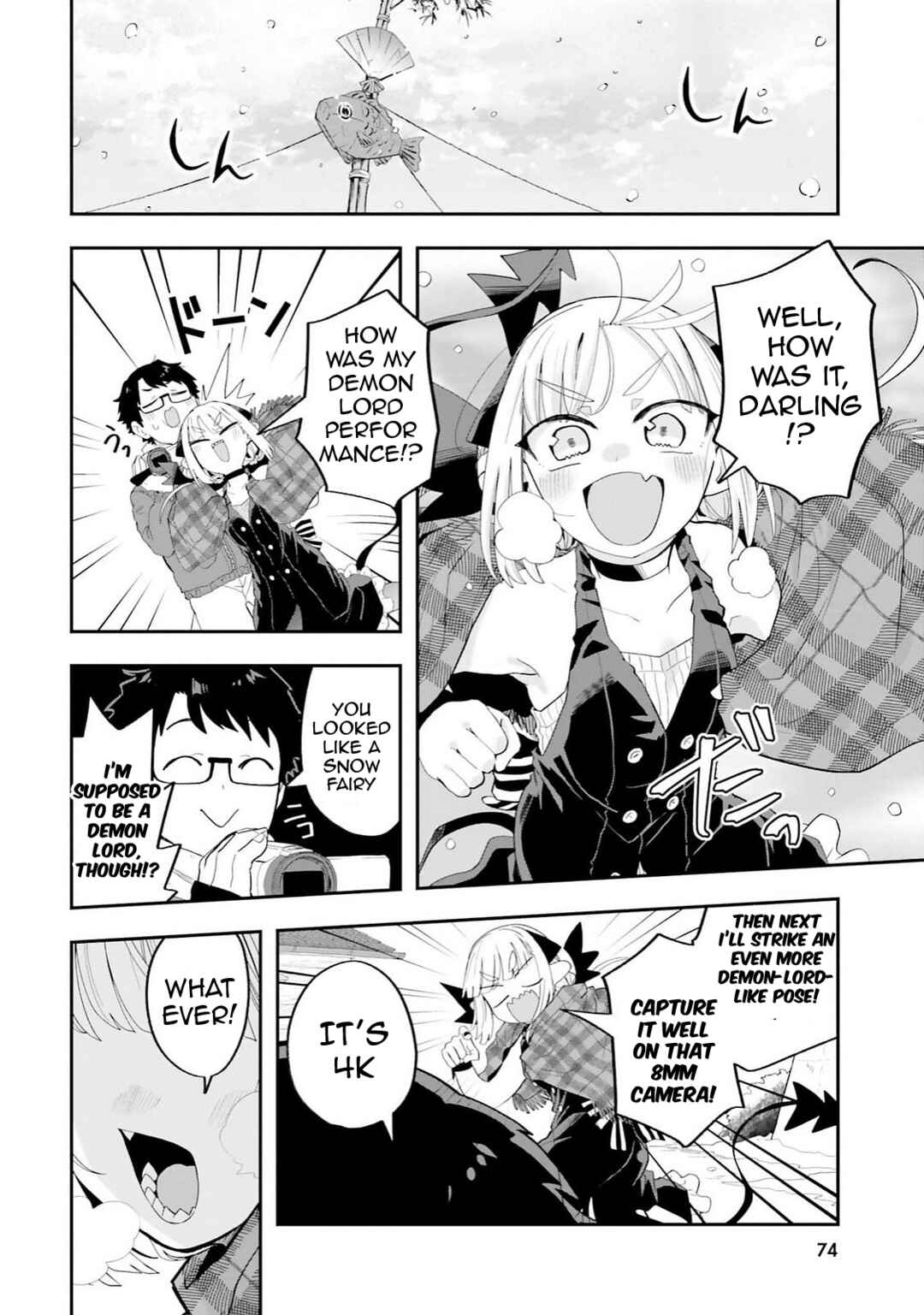 Page 2 Chapter 28 Maou ga Inaka ni Totsuidara