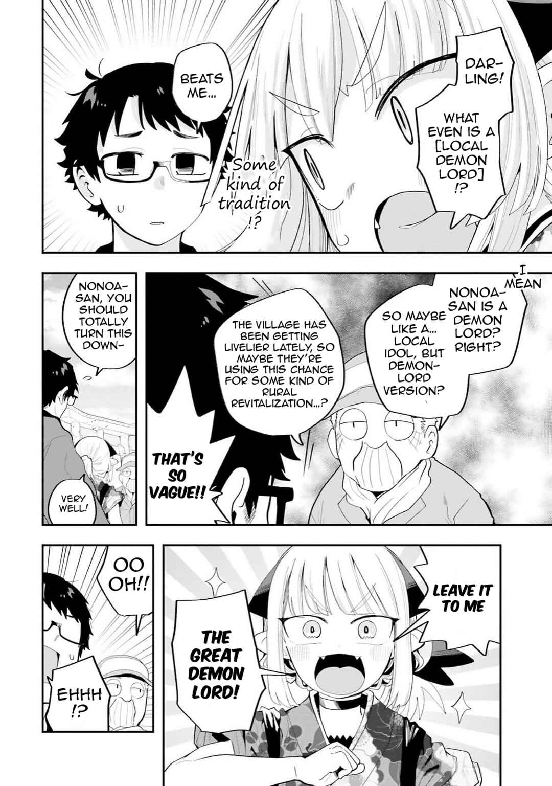 Page 4 Chapter 28 Maou ga Inaka ni Totsuidara