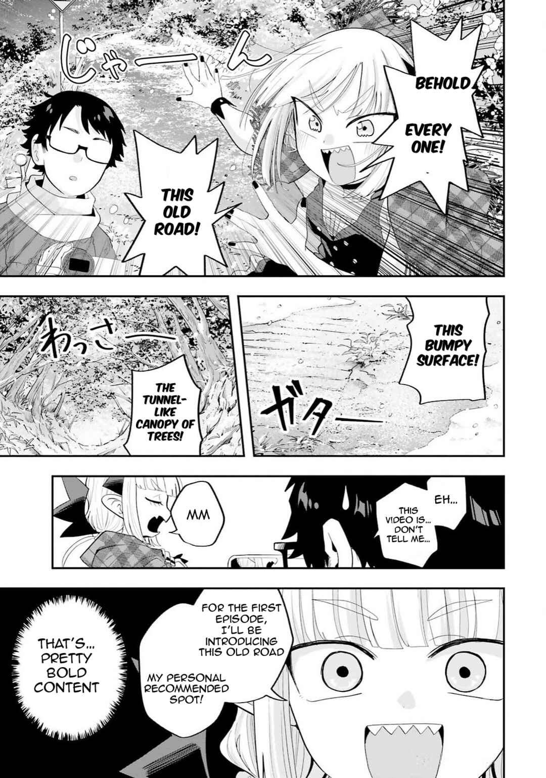 Page 7 Chapter 28 Maou ga Inaka ni Totsuidara