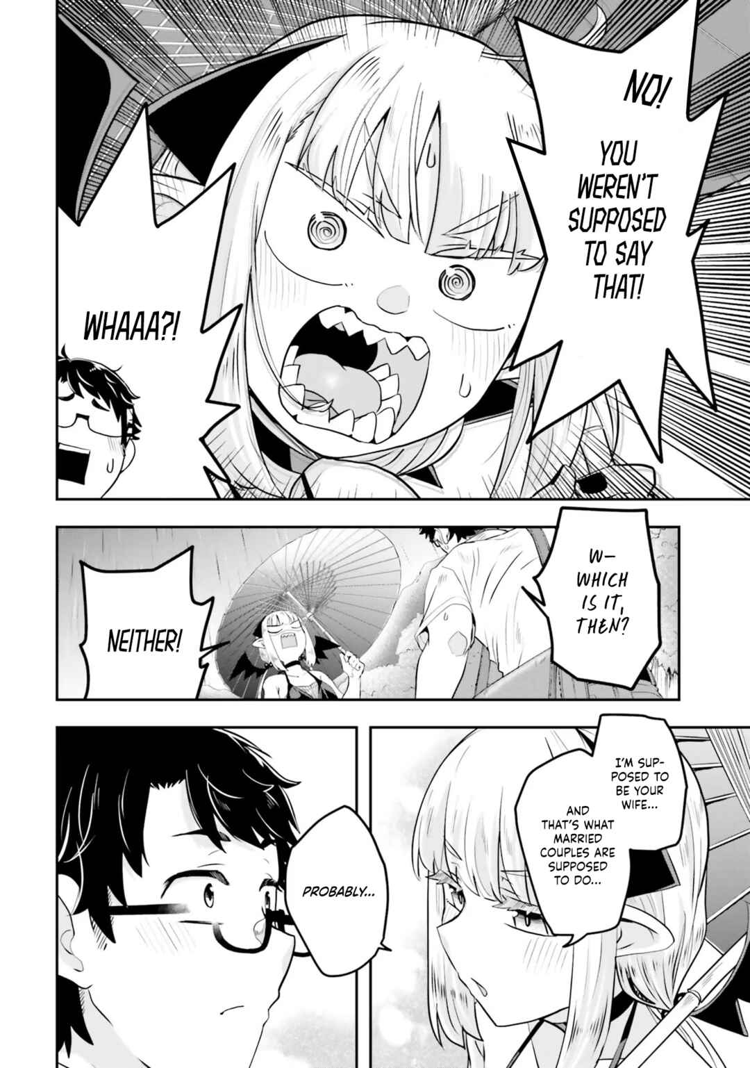 Page 15 Chapter 3 Maou ga Inaka ni Totsuidara