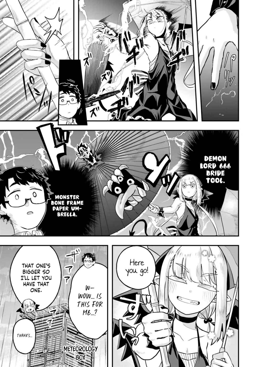 Page 4 Chapter 3 Maou ga Inaka ni Totsuidara