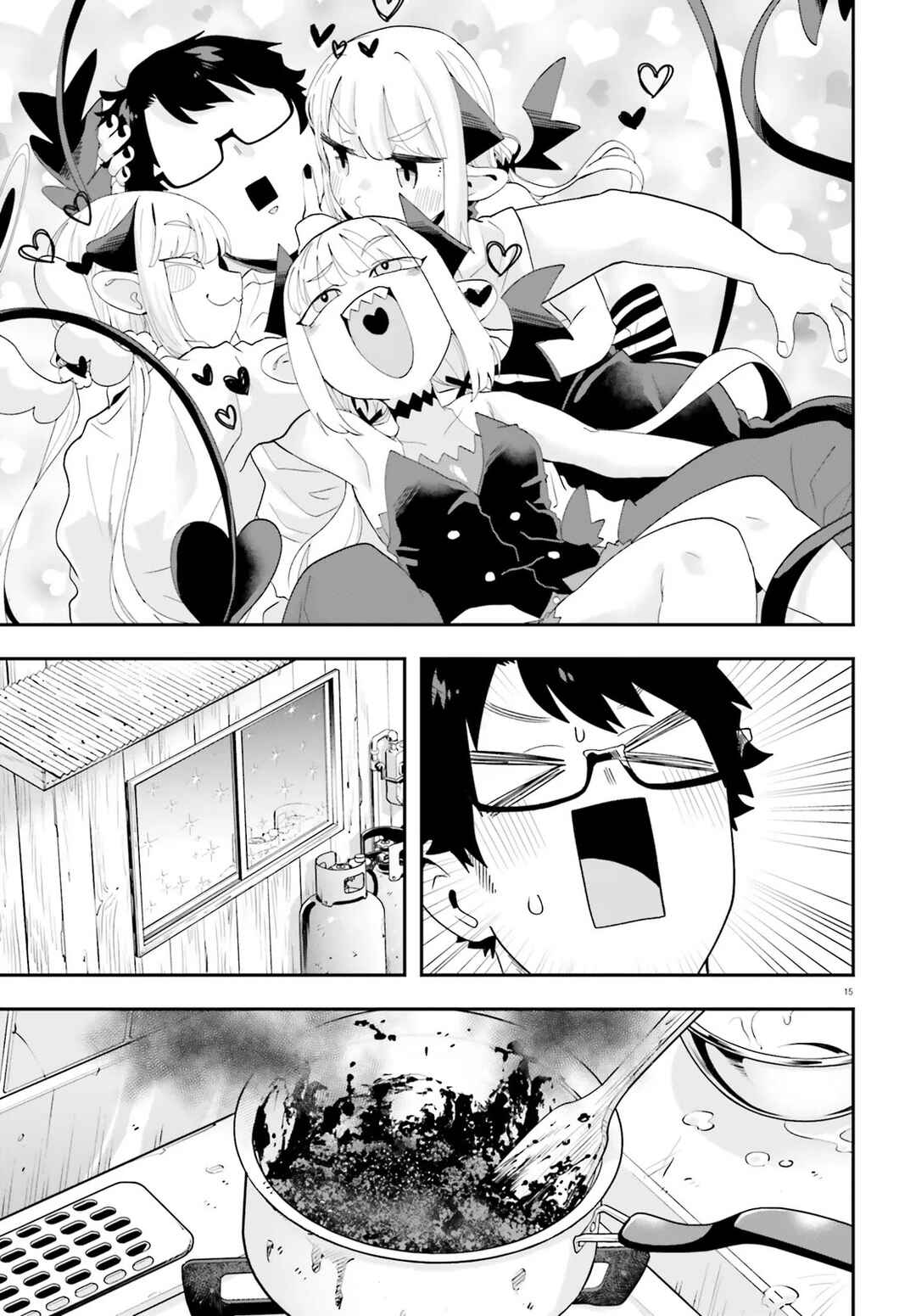 Page 15 Chapter 37 Maou ga Inaka ni Totsuidara