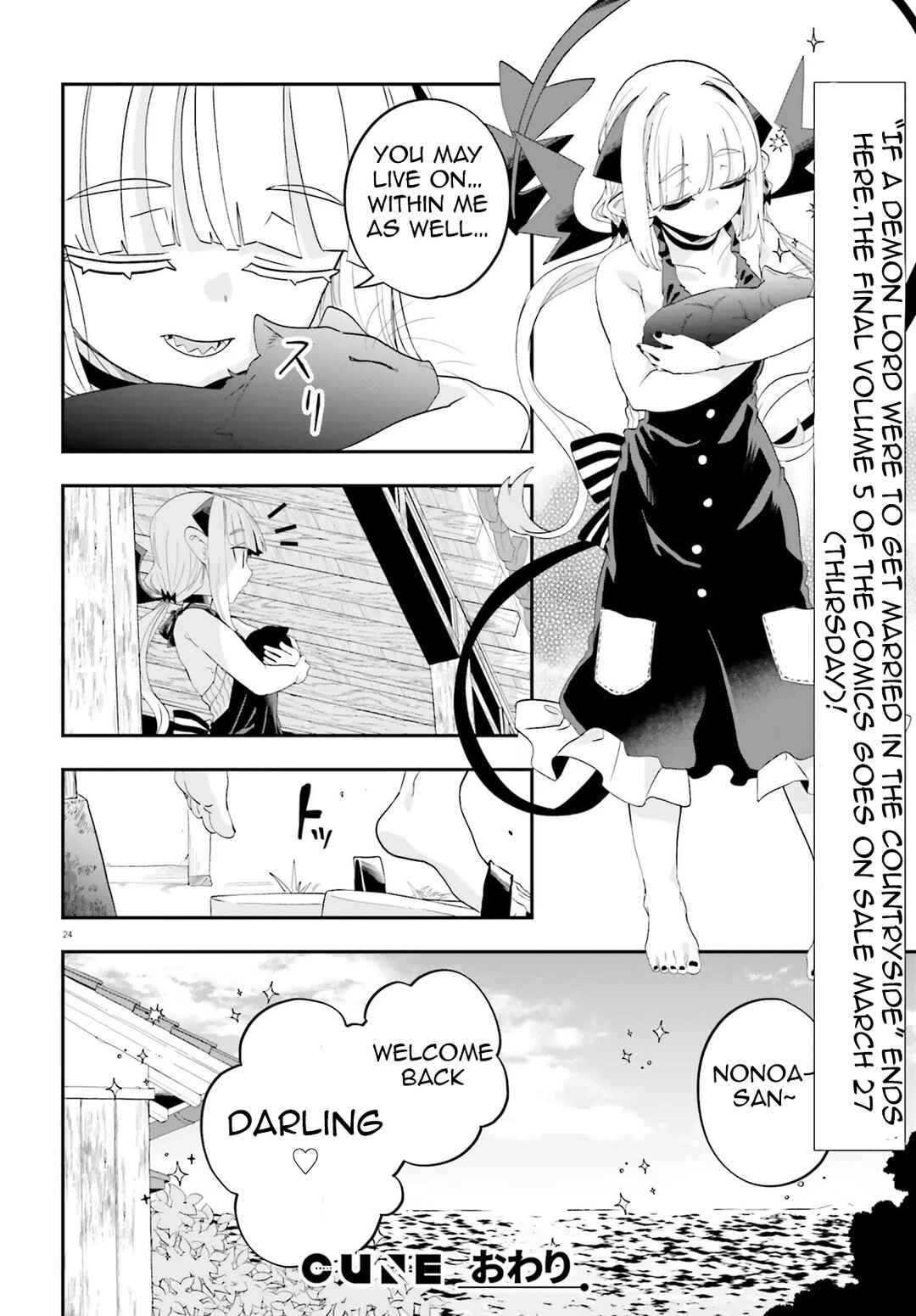 Page 24 Chapter 37 Maou ga Inaka ni Totsuidara