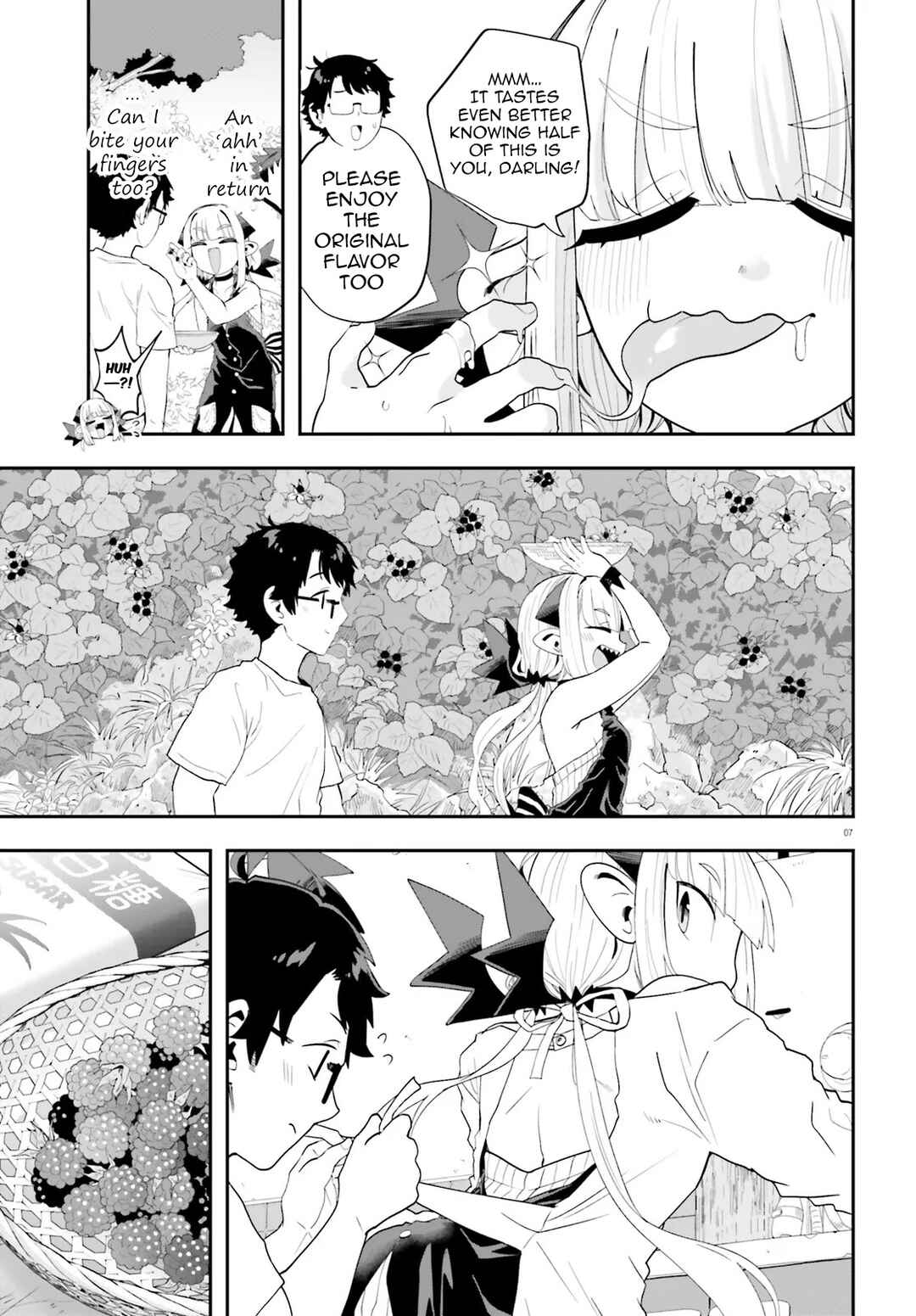 Page 7 Chapter 37 Maou ga Inaka ni Totsuidara