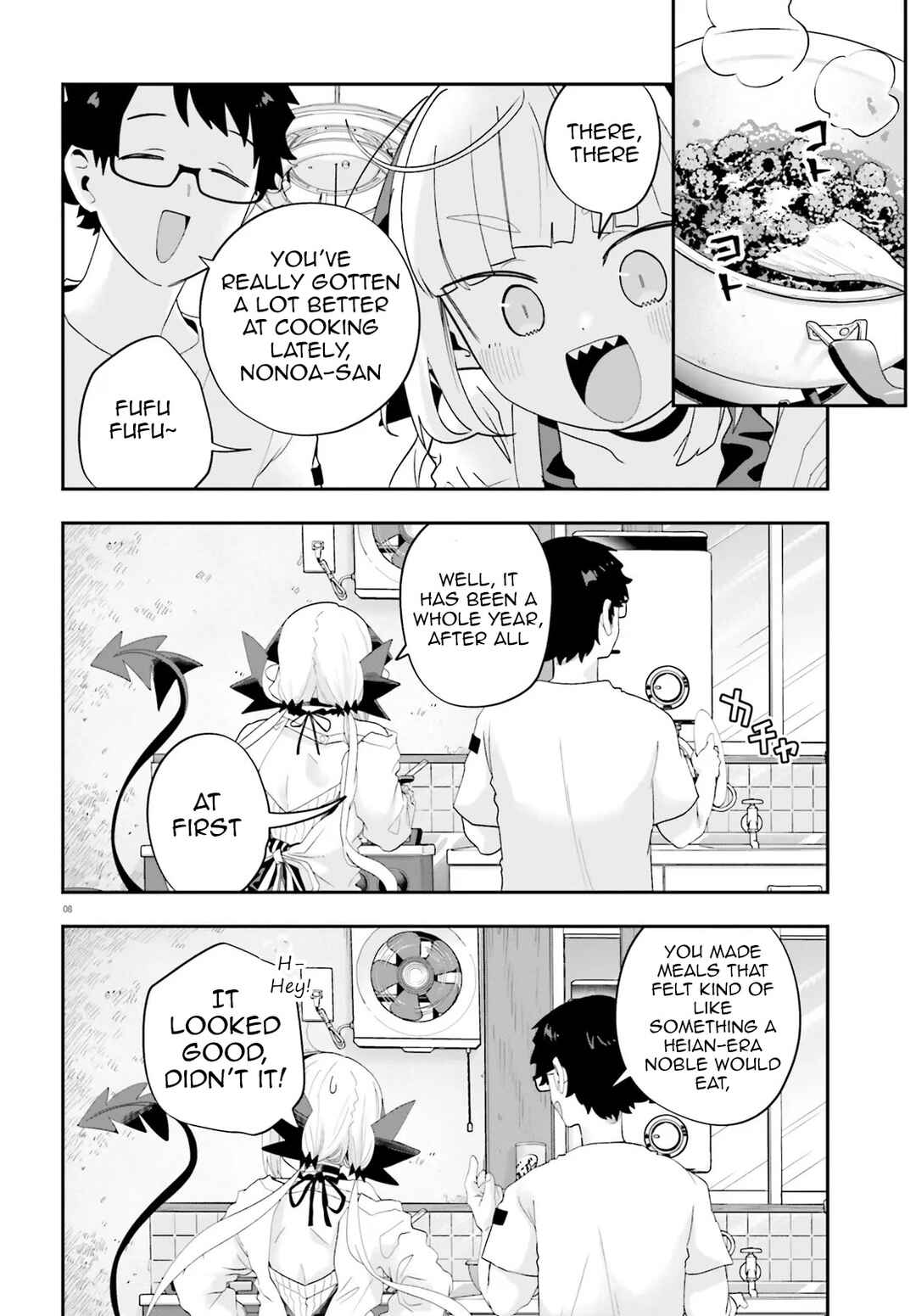 Page 8 Chapter 37 Maou ga Inaka ni Totsuidara